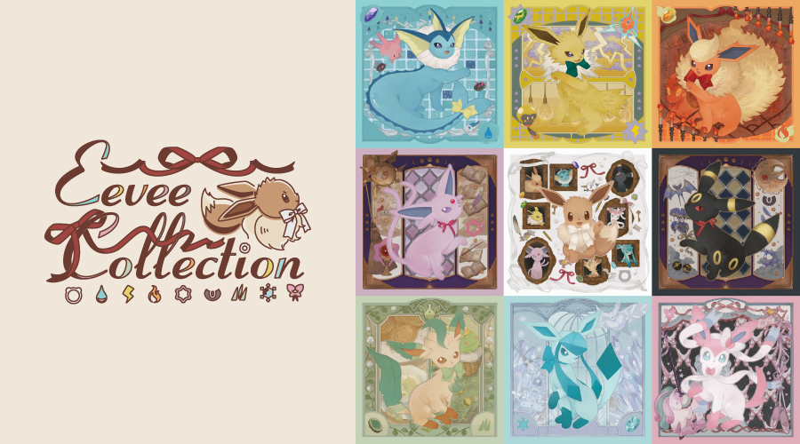 Eevee Collection