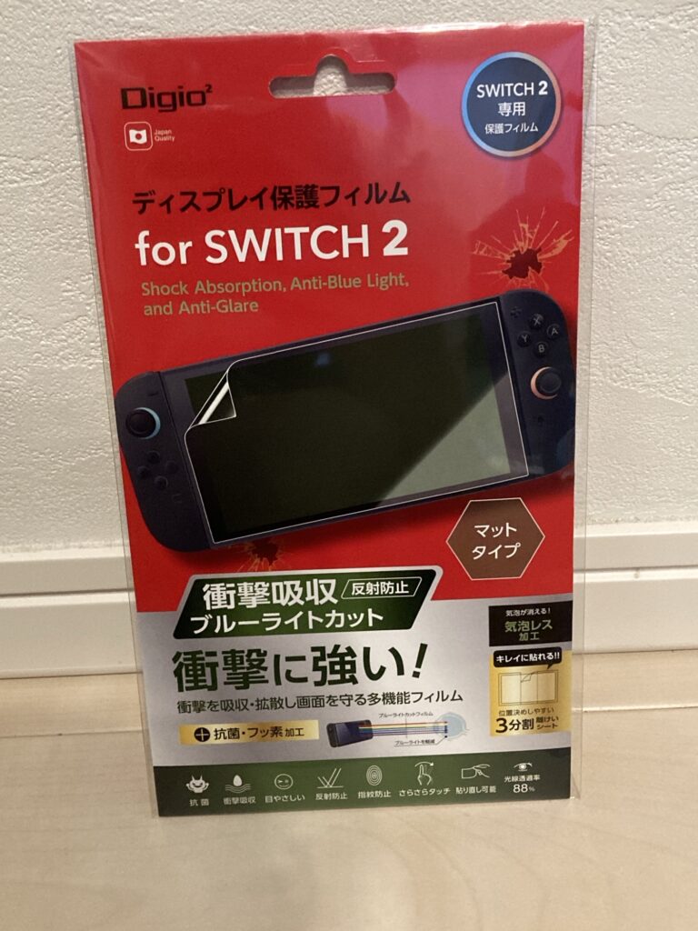 switch2保護フィルム