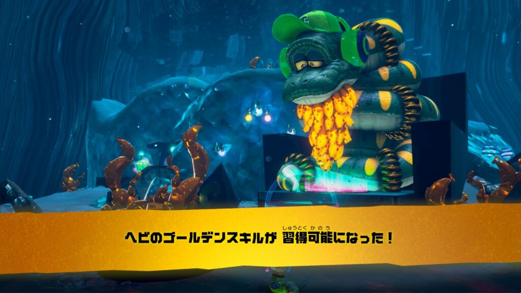 バナンザ修練