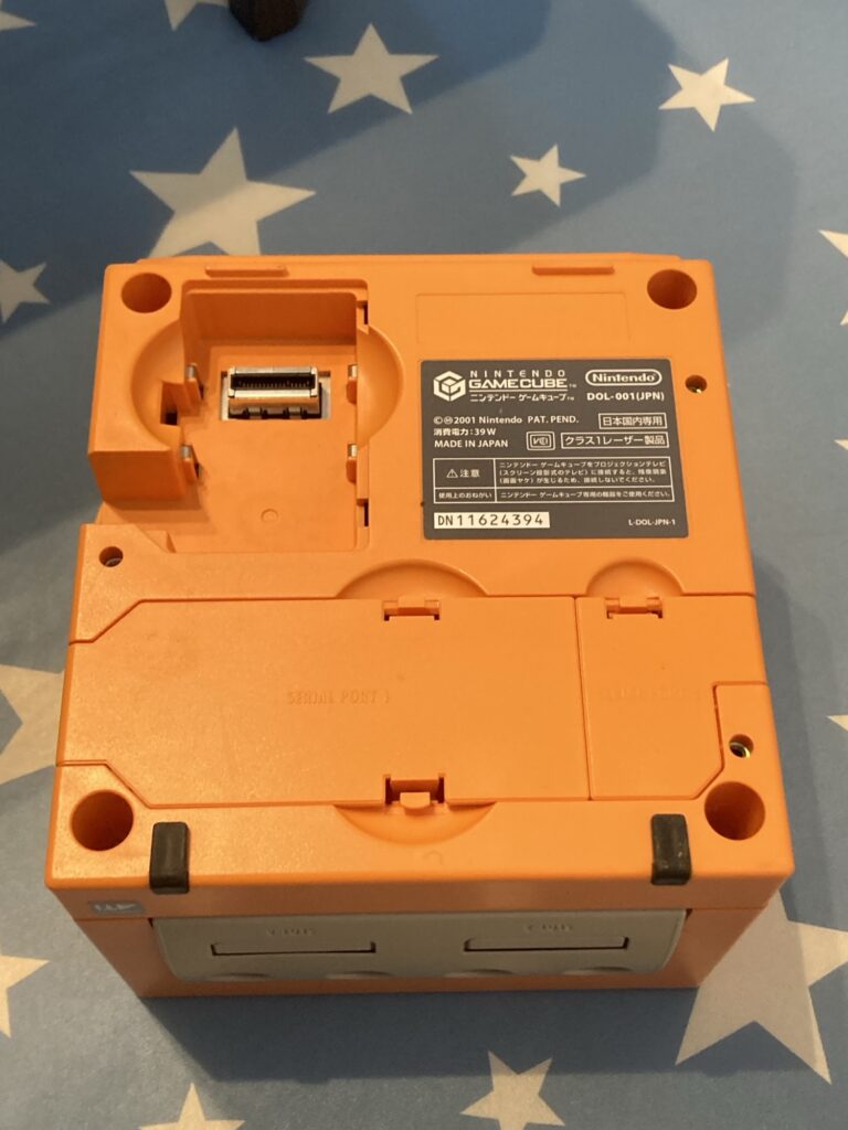 ゲームキューブ底面