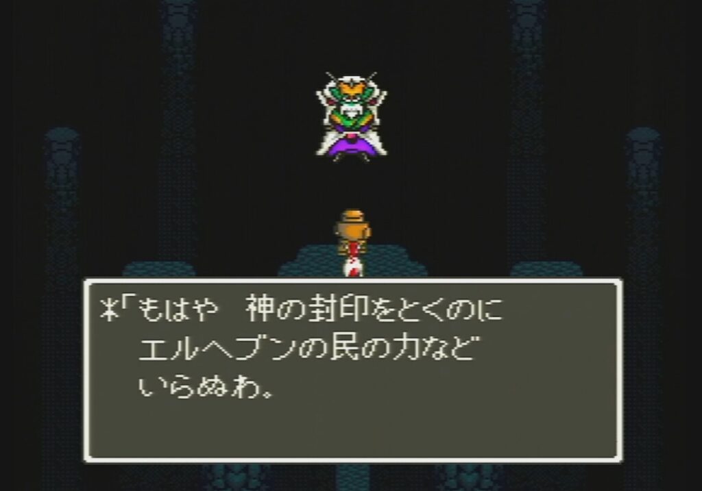 目的?