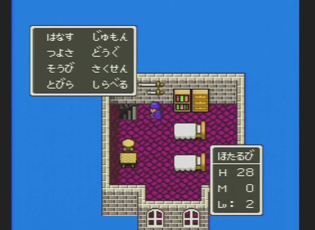 とびらコマンド