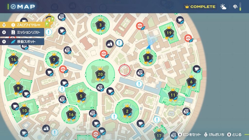 ミアレシティマップ