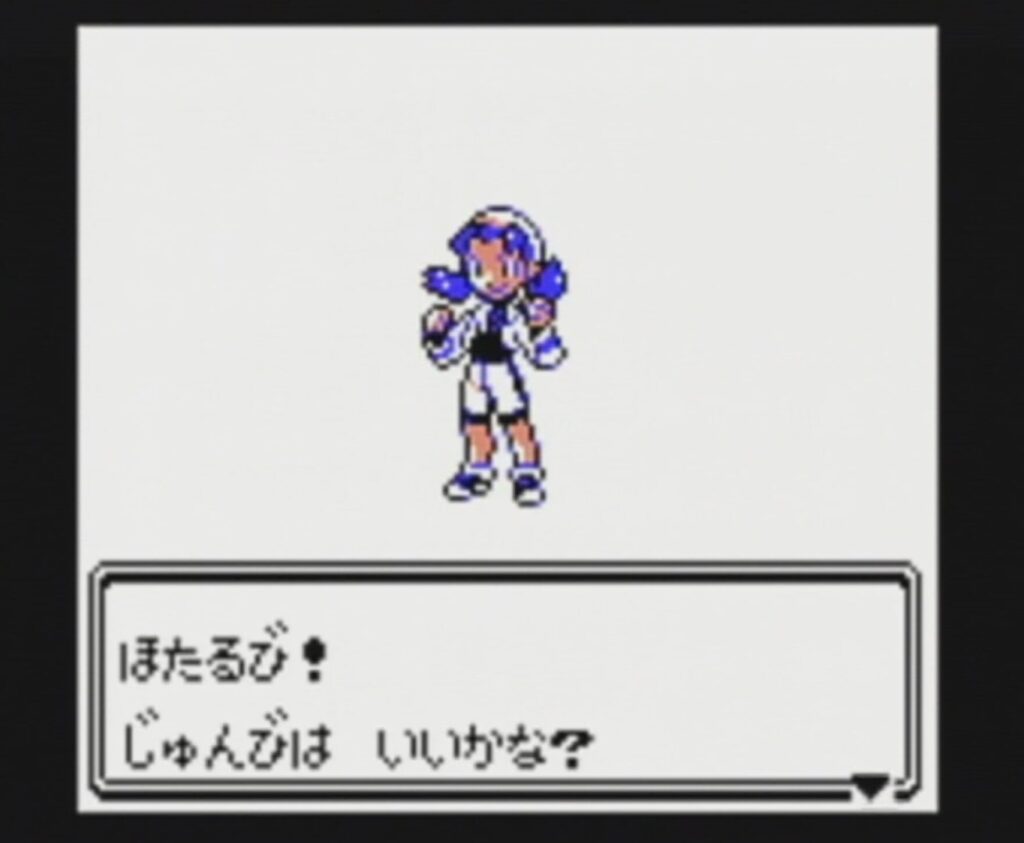 ポケモンクリスタルクリス