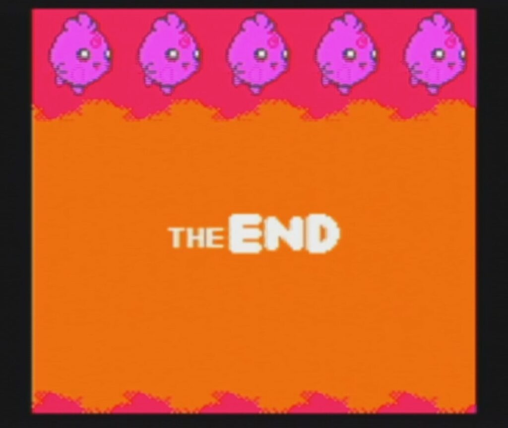 ポケモンクリスタルEND