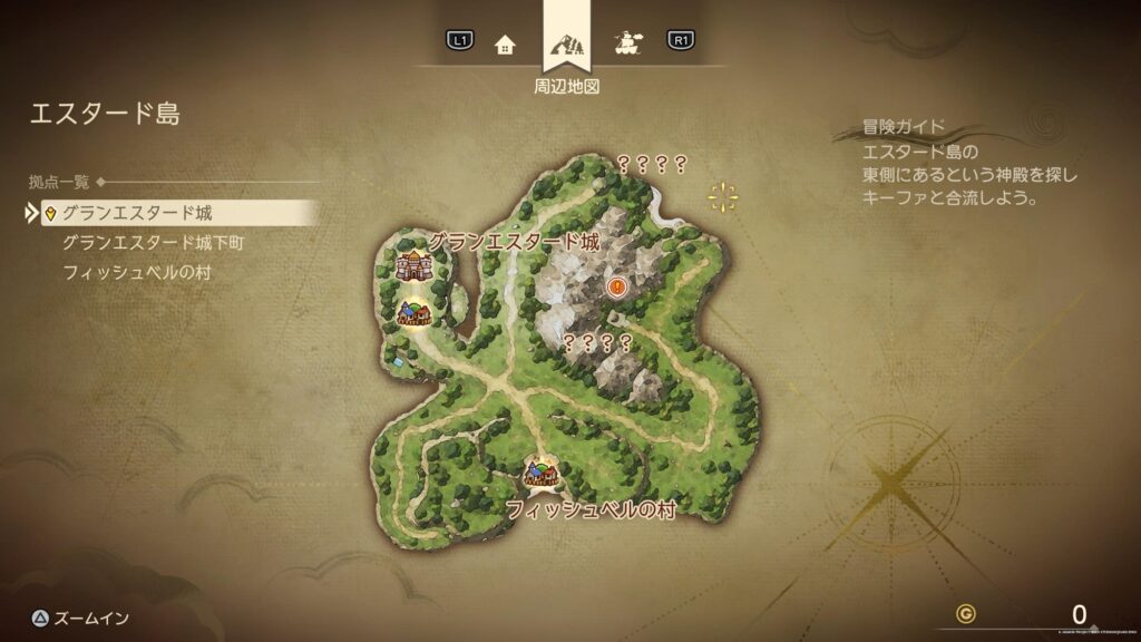 ドラクエ7マップ