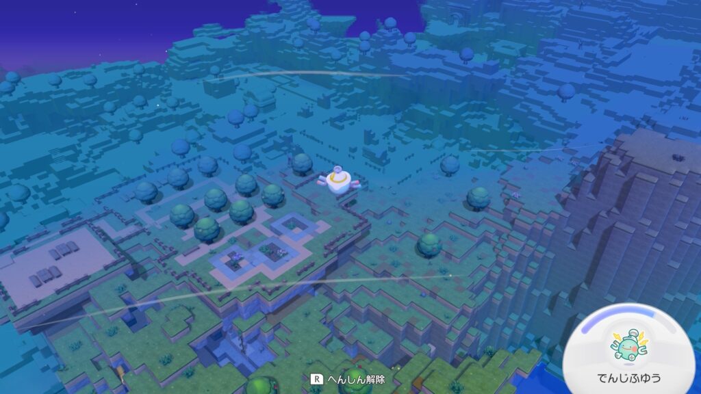 フィールドマップ